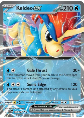 Keldeo ex #030/86 — White Flare