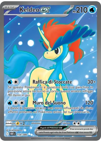 Keldeo ex #159 — Fuoco Bianco