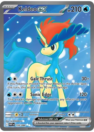Keldeo ex #159/86 — White Flare