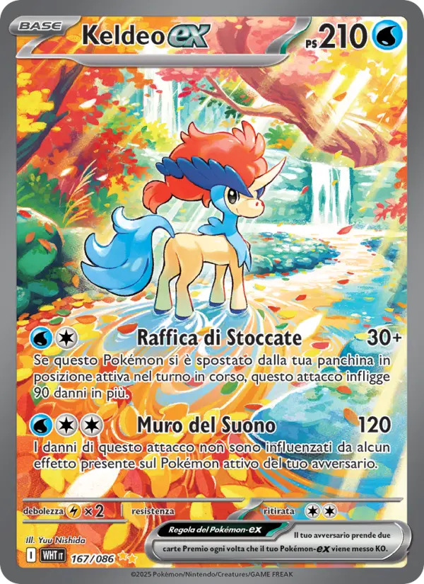 Keldeo ex #167 — Fuoco Bianco