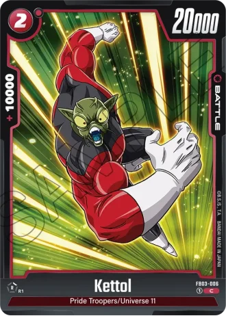 Kettol  FB03-006 — Raging Roar (FB03)