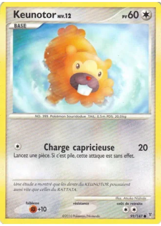 Keunotor #91/147 — Vainqueurs Suprêmes