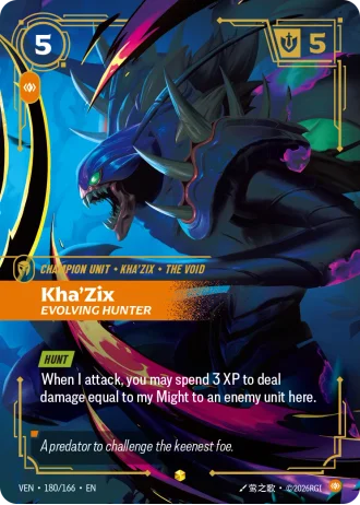 Kha'Zix, Evolving Hunter #180/166 — Vendetta