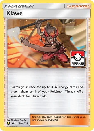 Kiawe #116a — Yellow A Alternate