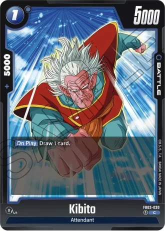 Kibito  FB03-030 — Raging Roar (FB03)