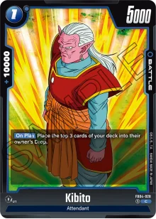 Kibito FB04-028 — Ultra Limit (FB04)
