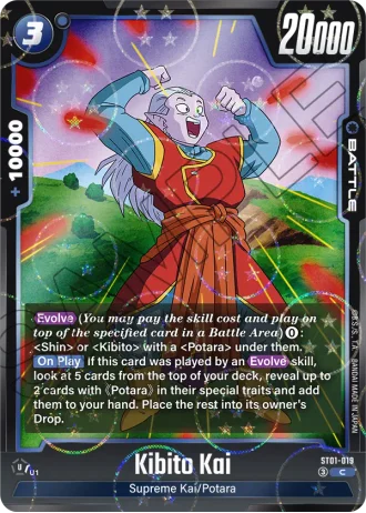 Kibito Kai (Dragon Ball Pattern) ST01-019 — Story Booster 01 (ST01)