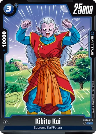 Kibito Kai  FB04-029 — Ultra Limit (FB04)