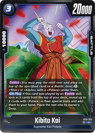 Kibito Kai  ST01-019 — Story Booster 01 (ST01)