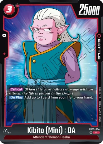 Kibito (Mini) : DA  FB05-004 — New Adventure (FB05)