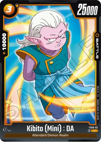 Kibito (Mini) : DA FS08-003 — Vegeta (Mini) Super Saiyan 3 (FS08)
