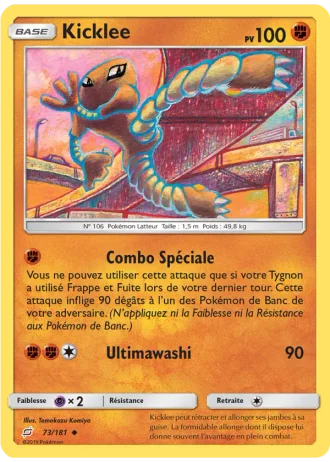 Kicklee #73/181 — Duo de Choc