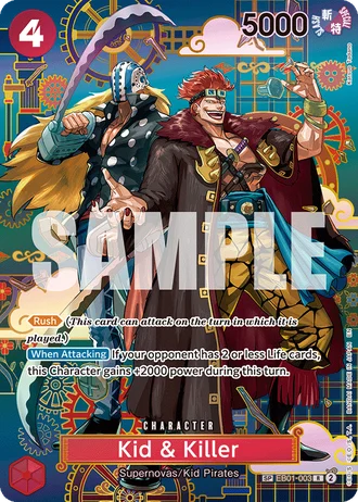 Kid & Killer (EB01-003) (Alternative Art 5) — The Azure Sea's Seven (OP14-EB04)
