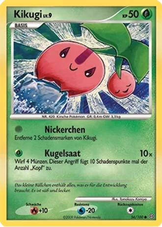 Kikugi #56/100 — Sturmtief