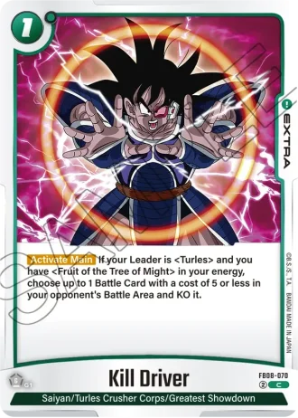 Kill Driver  FB08-070 — Saiyan's Pride (FB08)