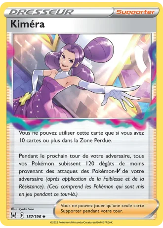 Kiméra #157/196 — Origine Perdue