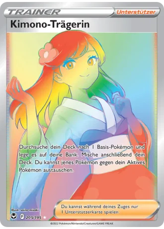 Kimono-Trägerin #205/195 — Silberne Sturmwinde