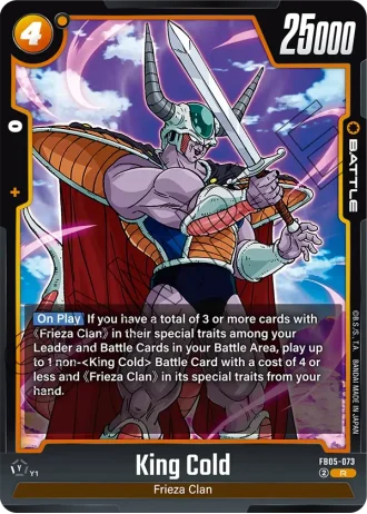 King Cold  FB05-073 — New Adventure (FB05)