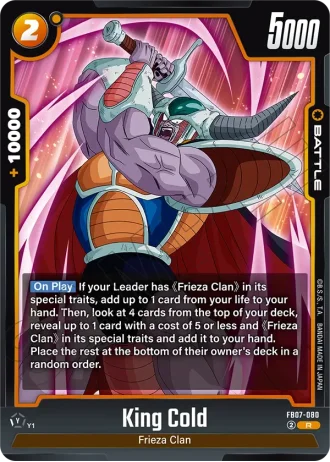 King Cold  FB07-080 — Wish for Shenron (FB07)