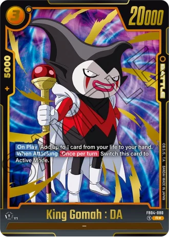 King Gomah : DA (Alternative Art) FB04-080 — Ultra Limit (FB04)