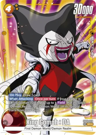 King Gomah : DA (Alternative Art) FB06-076 — Rivals Clash (FB06)