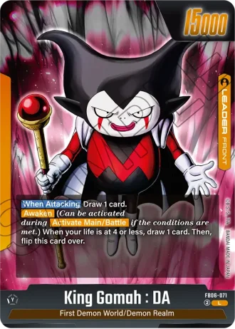 King Gomah : DA FB06-071 — Rivals Clash (FB06)