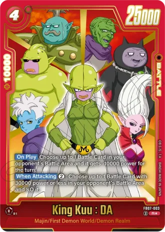 King Kuu : DA (Alternative Art) FB07-003 — Wish for Shenron (FB07)