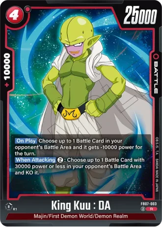 King Kuu : DA FB07-003 — Wish for Shenron (FB07)