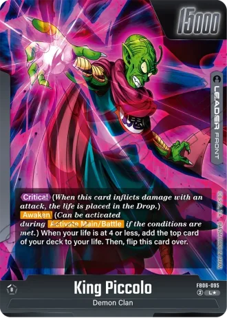 King Piccolo (Alternative Art) FB06-095 — Rivals Clash (FB06)