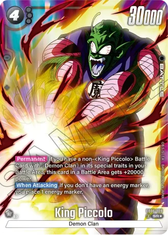 King Piccolo (Alternative Art) FB06-109 — Rivals Clash (FB06)