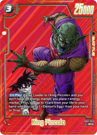 King Piccolo (Alternative Art) SB02-058 — Manga Booster 02 (SB02)