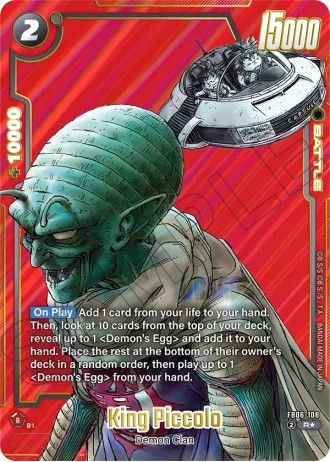 King Piccolo (Alternative Art) SB02-108 — Manga Booster 02 (SB02)