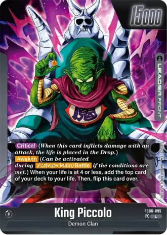 King Piccolo FB06-095 — Rivals Clash (FB06)
