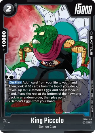 King Piccolo  FB06-108 — Rivals Clash (FB06)