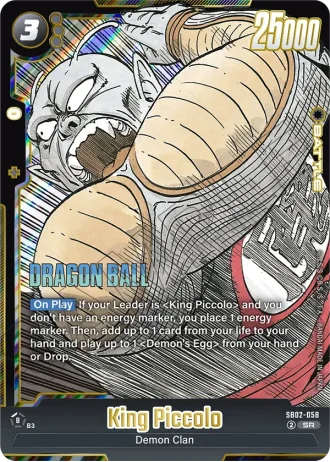 King Piccolo SB02-058 — Manga Booster 02 (SB02)