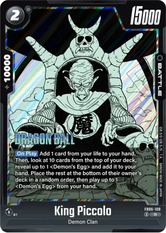 King Piccolo SB02-108 — Manga Booster 02 (SB02)