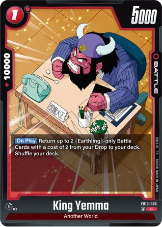 King Yemma  FB10-003 — Cross Force (FB10)