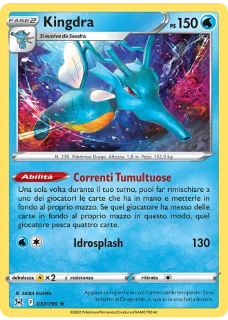 Kingdra #037/196 — Origine Perduta