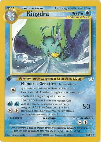 Kingdra (1ª Edizione) #19/64 — Neo Revelation (1ª Edizione)