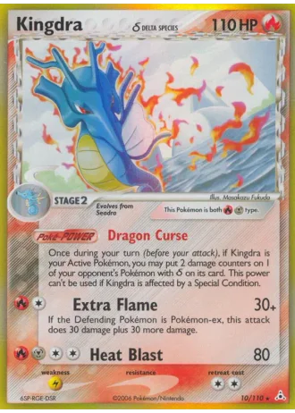 Kingdra #10 — Holon Phantoms