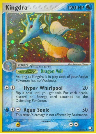 Kingdra #12 — Team Rocket Returns
