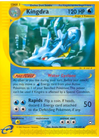 Kingdra #19 — Aquapolis