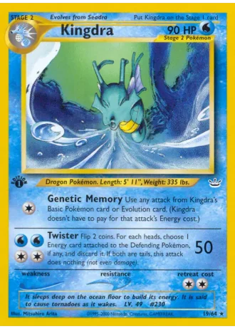 Kingdra (1st Edition) #19/64 — Neo Revelation (1st Edition)