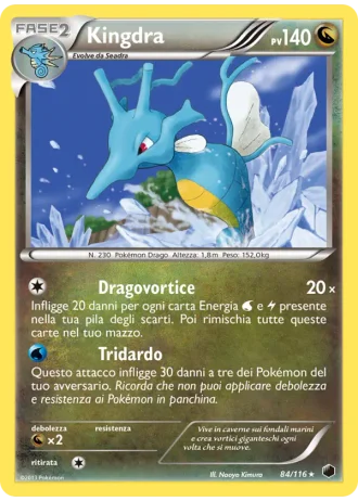 Kingdra #84/116 — Glaciazione Plasma