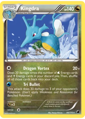 Kingdra #84 — Plasma Freeze