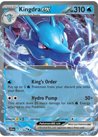 Kingdra ex #012 — Shrouded Fable