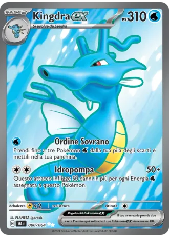 Kingdra ex #080/64 — Segreto Fiabesco