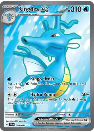 Kingdra ex #080 — Shrouded Fable
