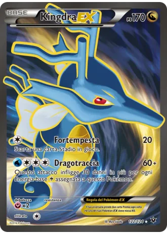 Kingdra EX #122/124 — Destini Incrociati