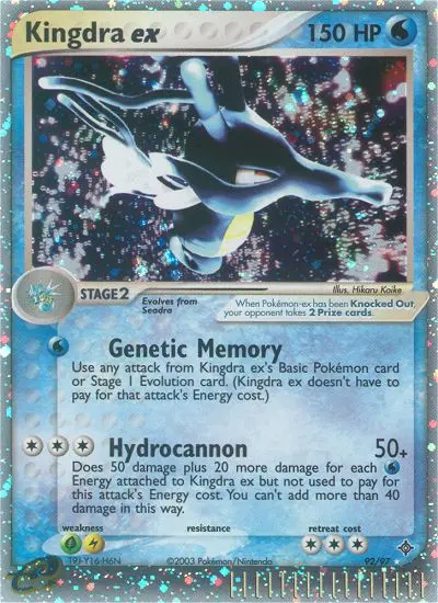 Kingdra ex #92 — EX Drago